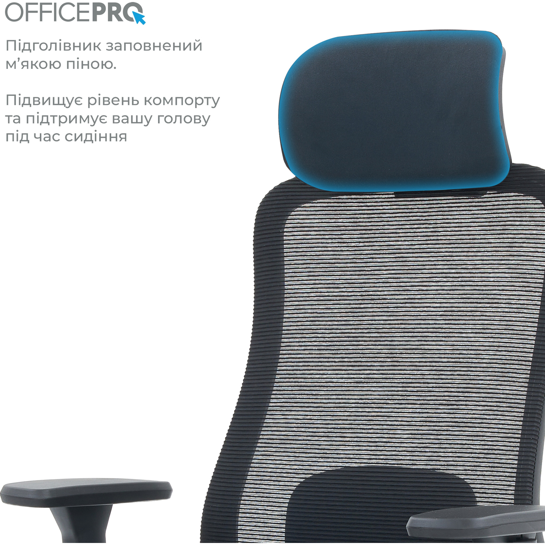 Кресло офисное OFFICEPRO Wave OC670 Black
