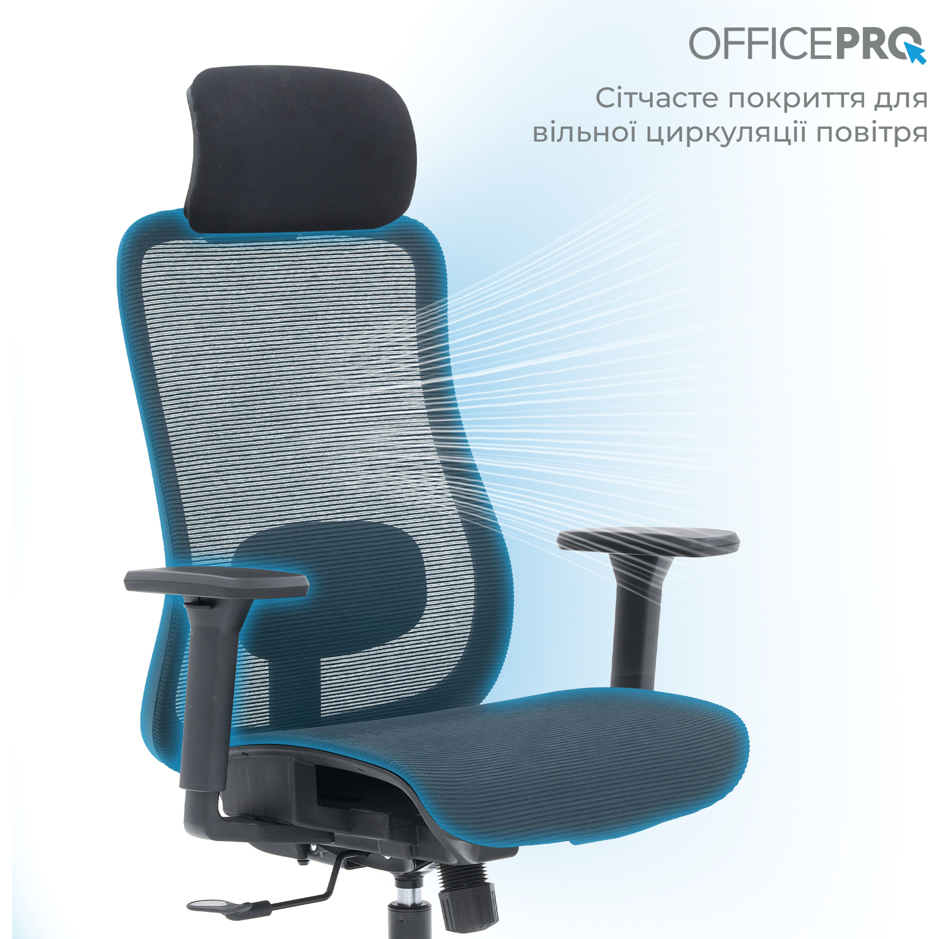 Кресло офисное OFFICEPRO Wave OC670 Black