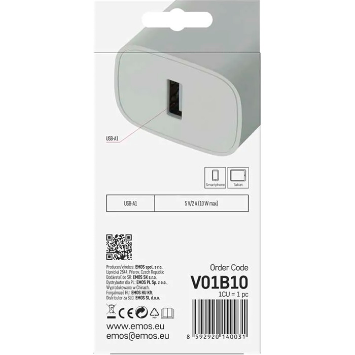 Зарядное устройство EMOS V01B10 1xUSB-A 10W White