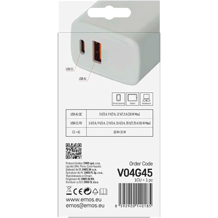 Зарядное устройство EMOS V04G45 1xUSB-A, 1xUSB-C, PD45W, GaN Charger White