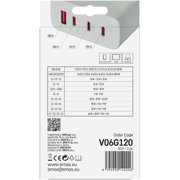 Зарядное устройство EMOS V06G120 1xUSB-A, 3xUSB-C, PD120W, GaN Charger White