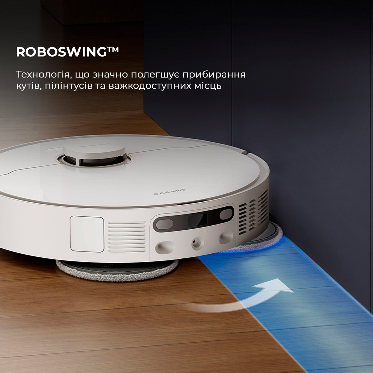 Робот-пилосос DREAME D20 Ultra White (RLD31SE)