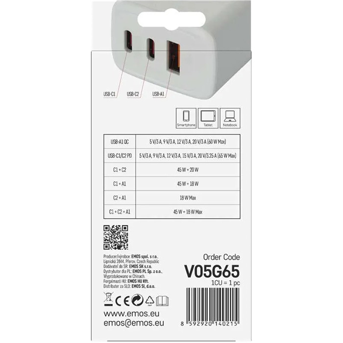 Зарядное устройство EMOS V05G65 1xUSB-A, 2xUSB-C, PD65W, GaN Charger White