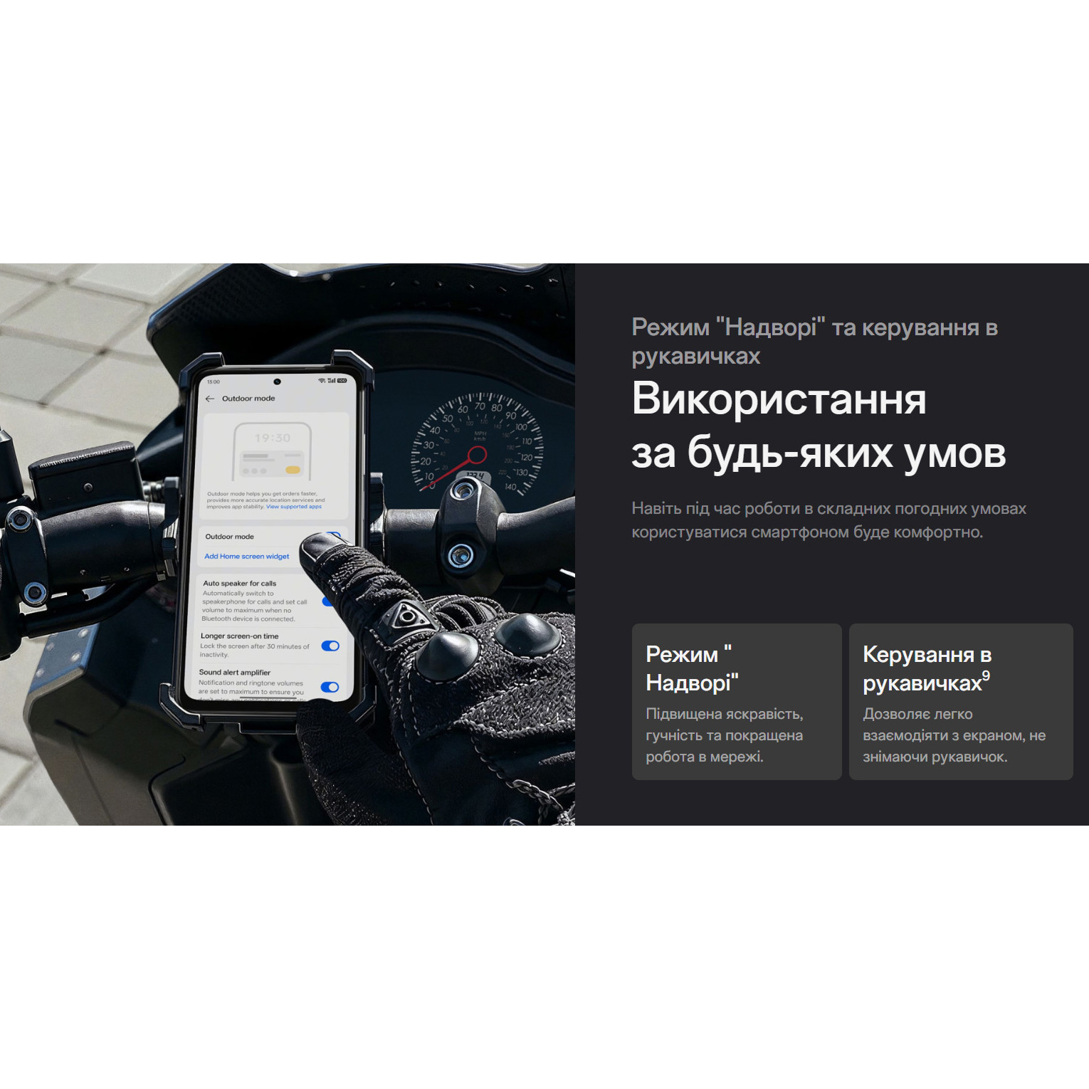 Смартфон OPPO A5x 4G 4/128GB Laser White
