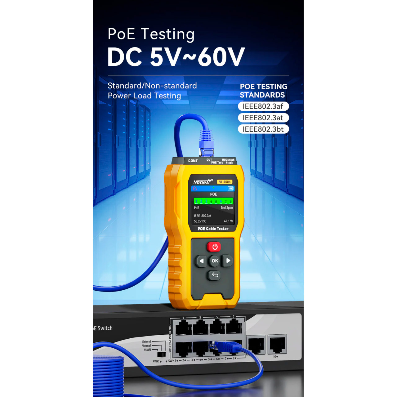 PoE тестер NOYAFA NF-8504