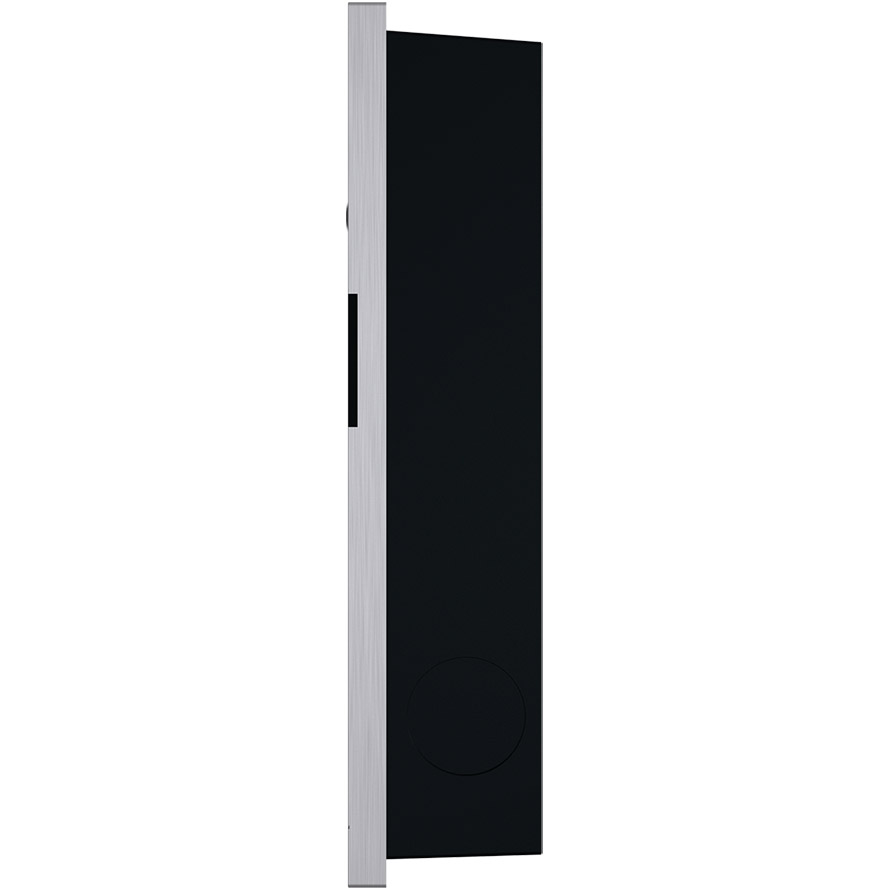 Панель виклику SLINEX MA-01HD Silver