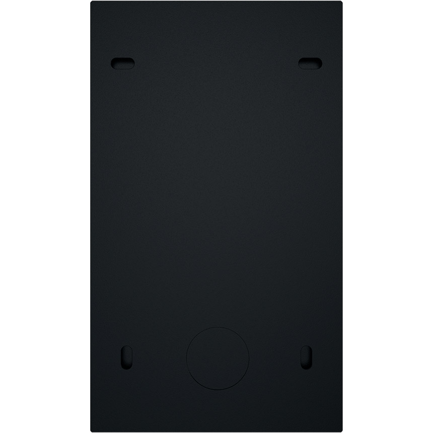 Панель виклику SLINEX MA-01HD Silver