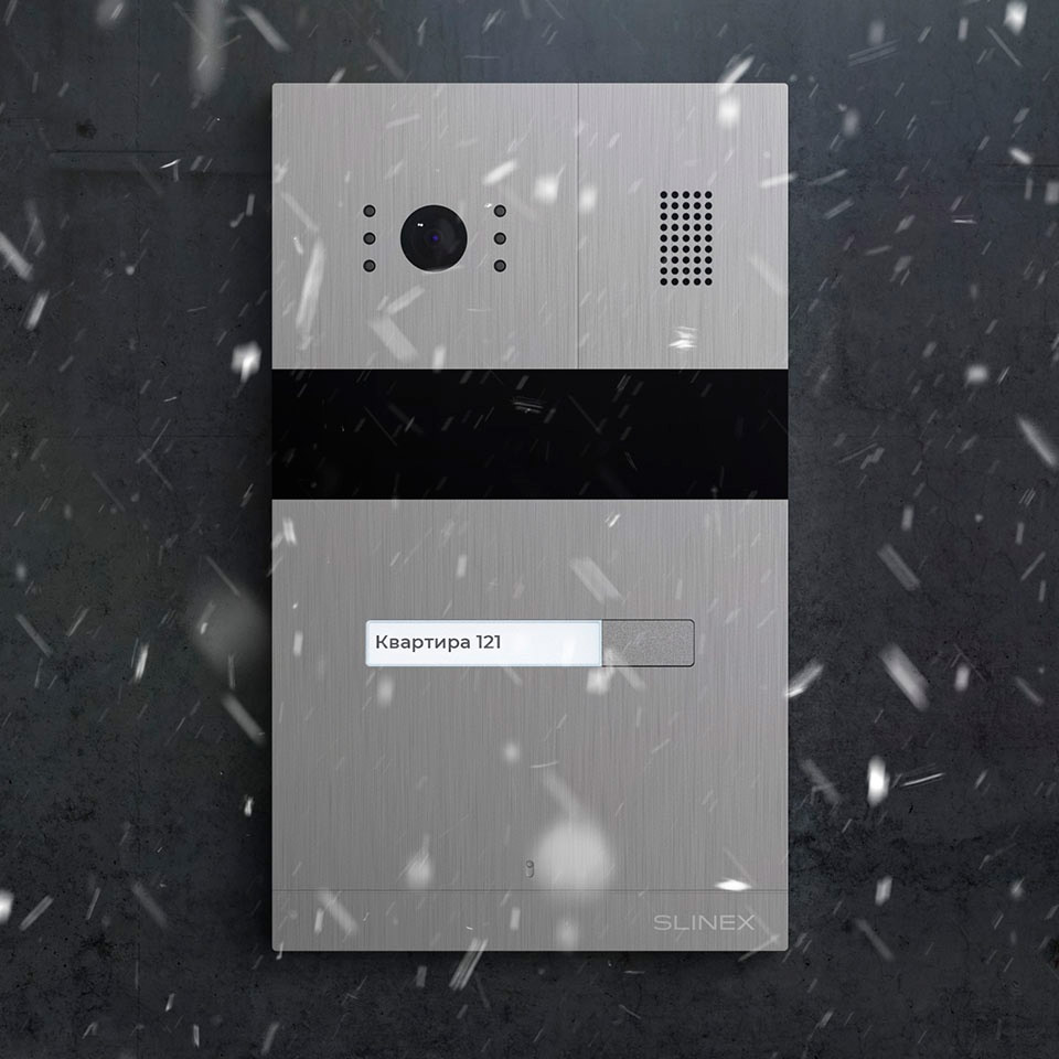 Панель виклику SLINEX MA-01HD Silver