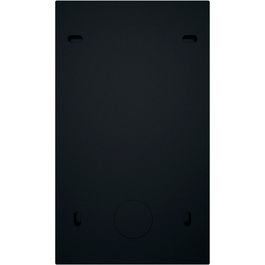 Вызывная панель SLINEX MA-03CRHD Silver