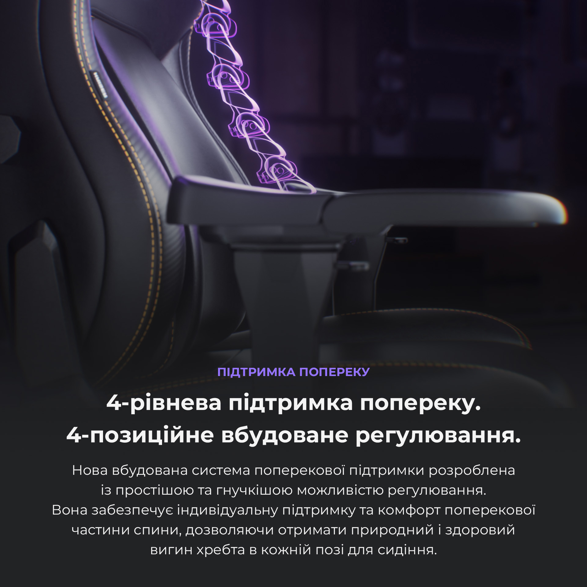 Крісло геймерське ANDA SEAT Kaiser 4 Fabric Dark Gray