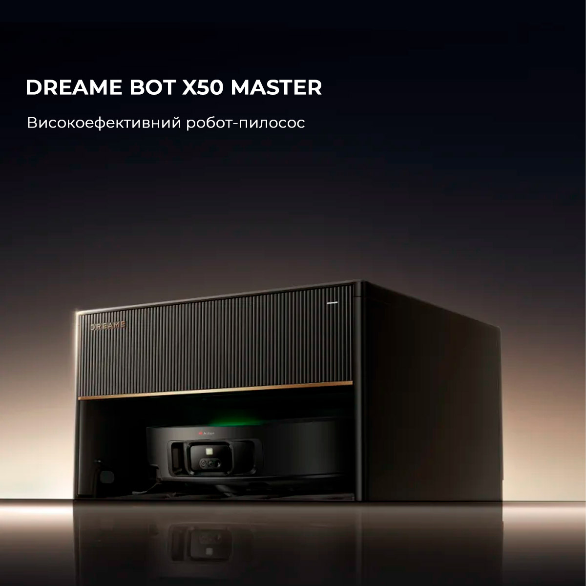 Робот-пилосос DREAME X50 Master Black (RLX86CE-1)