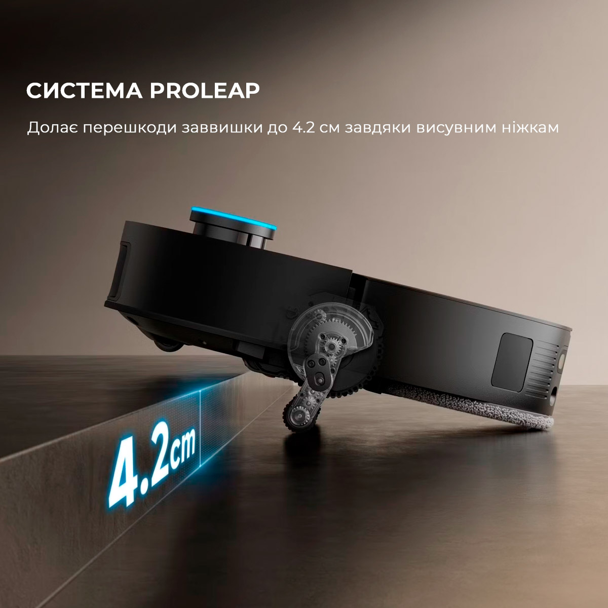 Робот-пилосос DREAME X50 Master Black (RLX86CE-1)