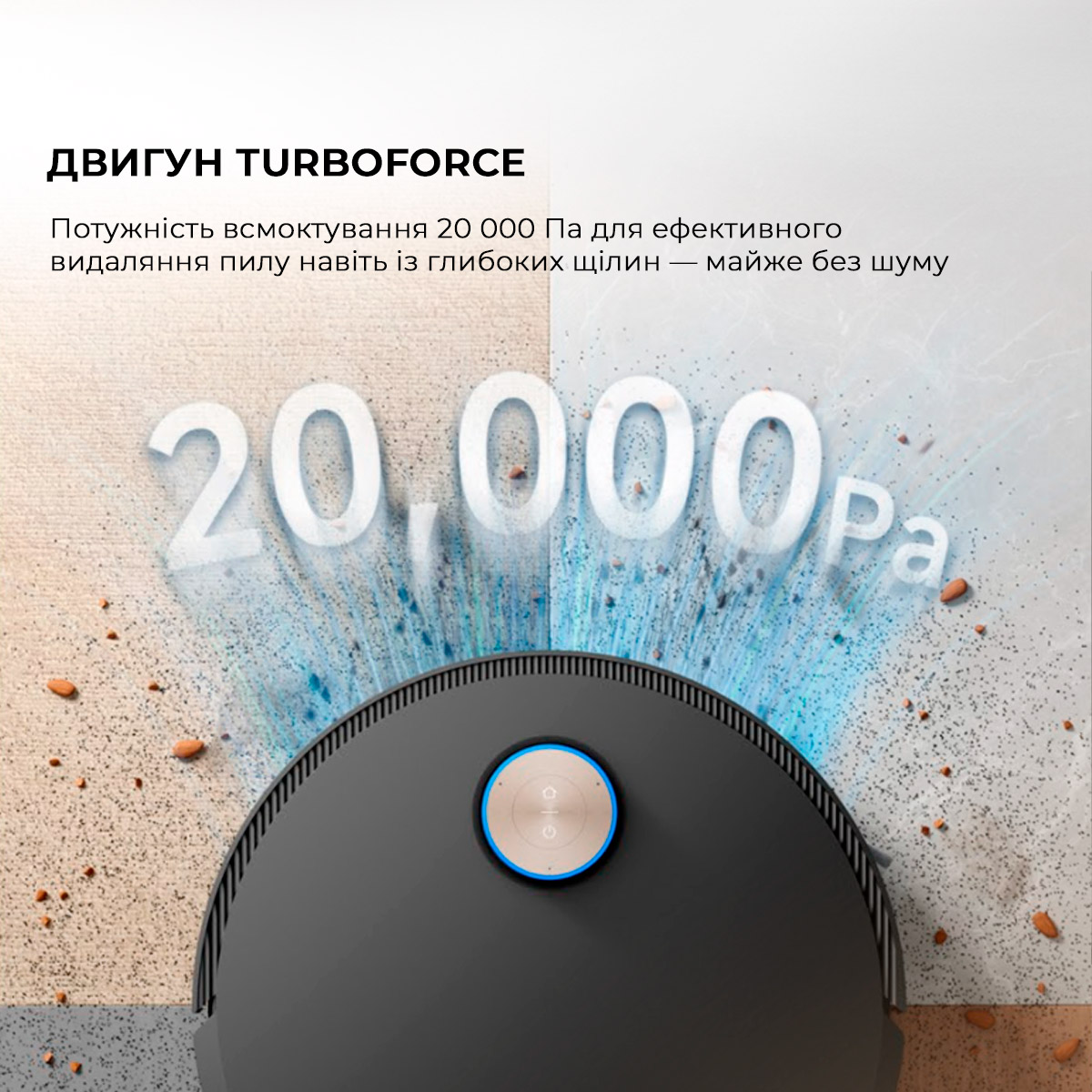 Робот-пилосос DREAME X50 Master Black (RLX86CE-1)