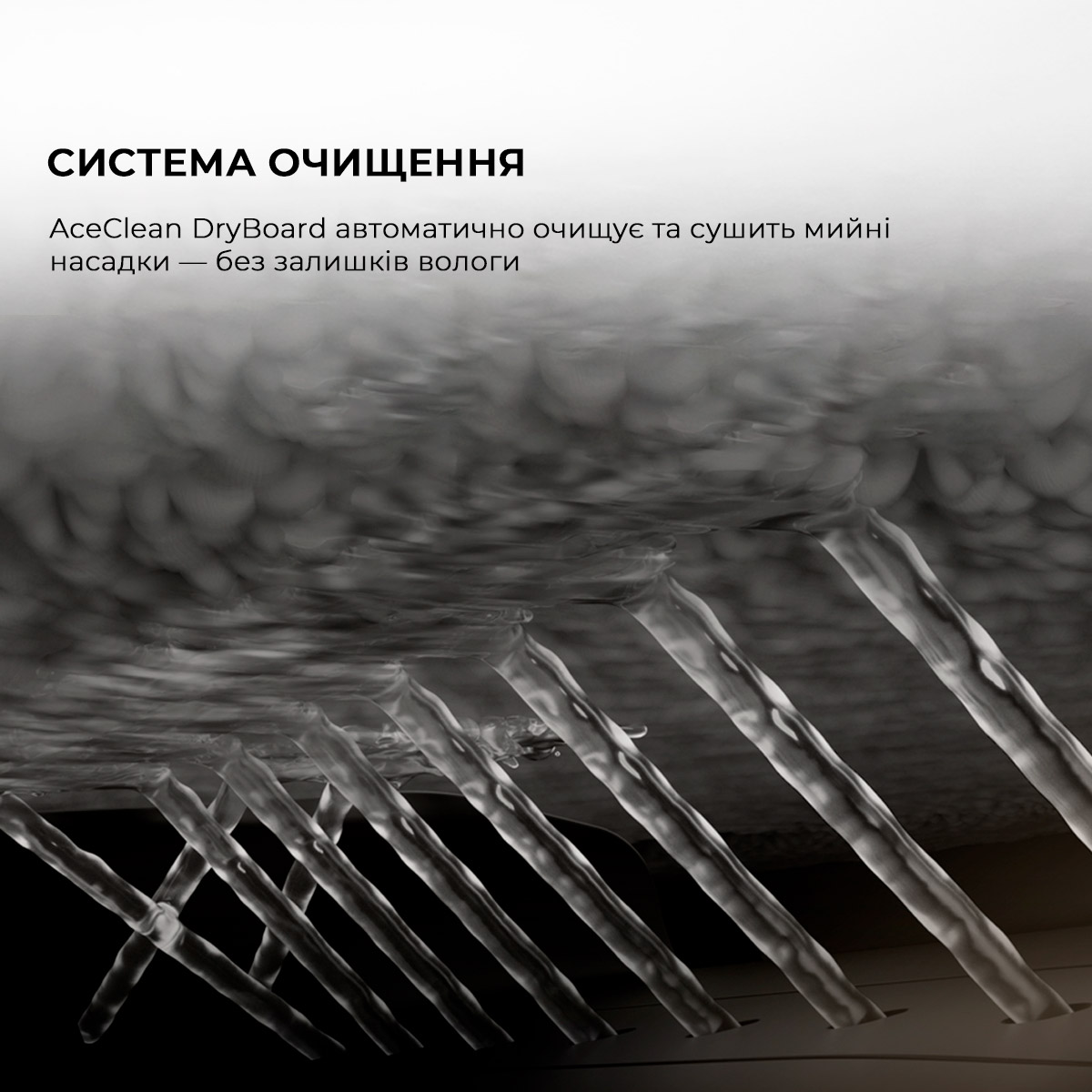 Робот-пилосос DREAME X50 Master Black (RLX86CE-1)
