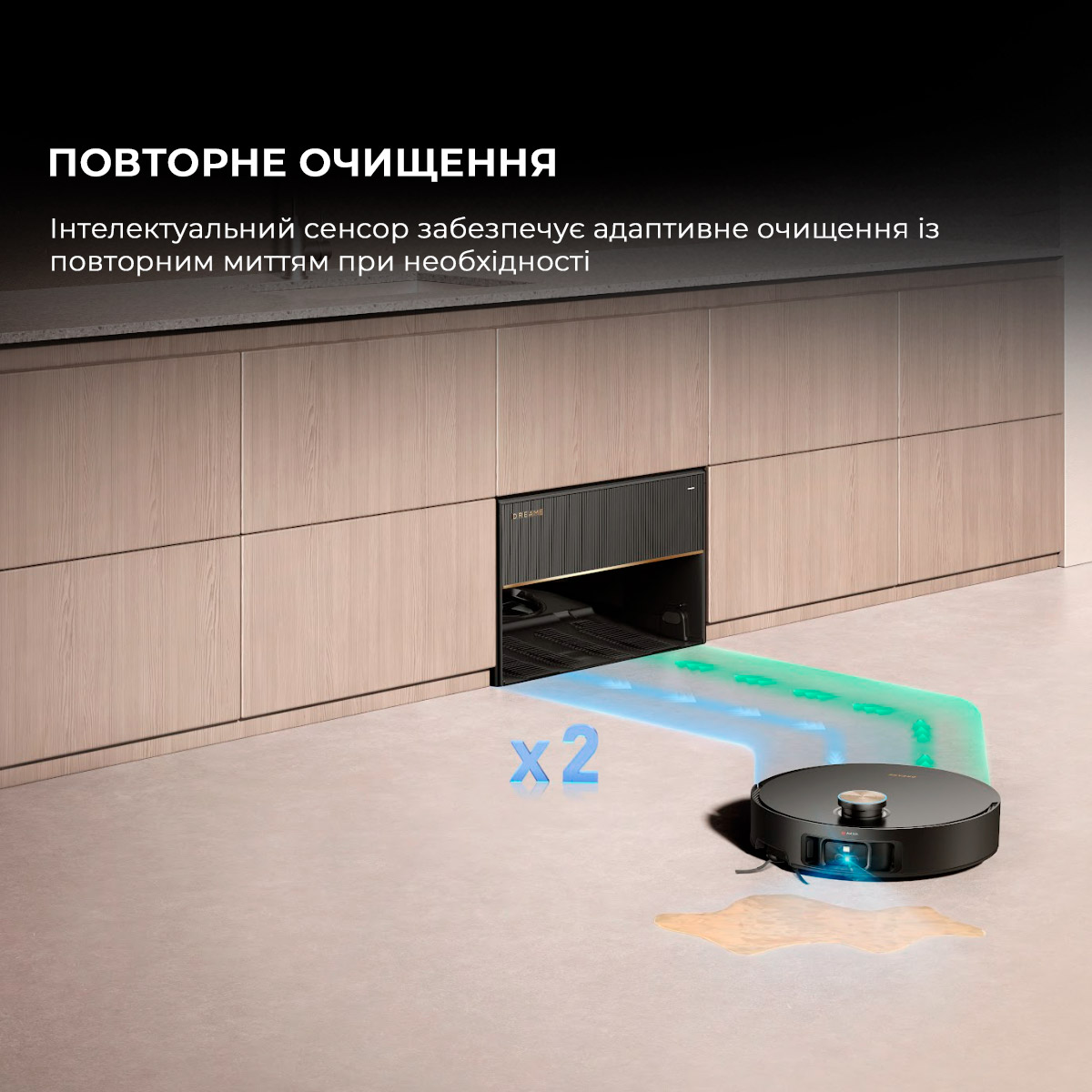 Робот-пилосос DREAME X50 Master Black (RLX86CE-1)