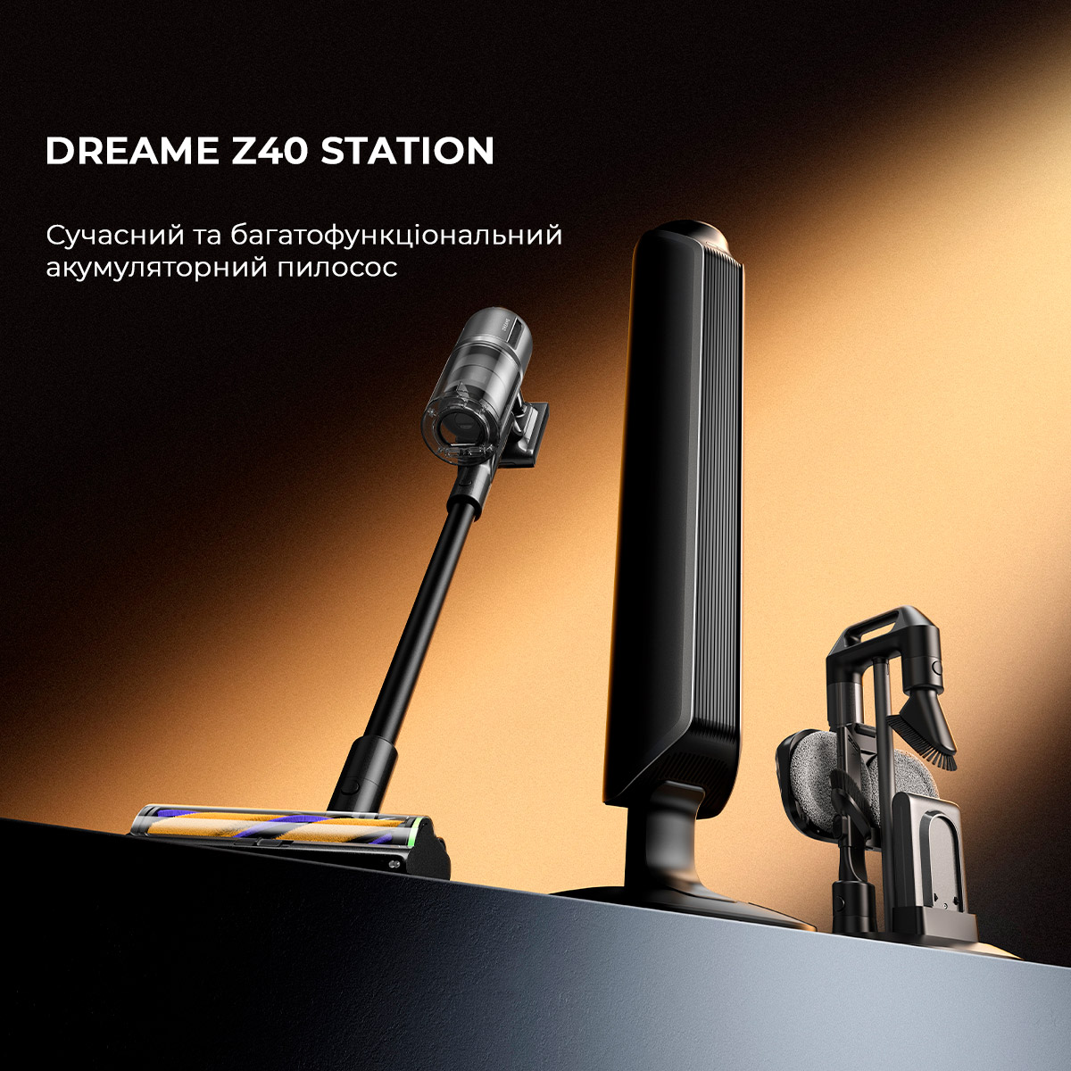 Пилосос DREAME Z40 Station Black (VZV33A)