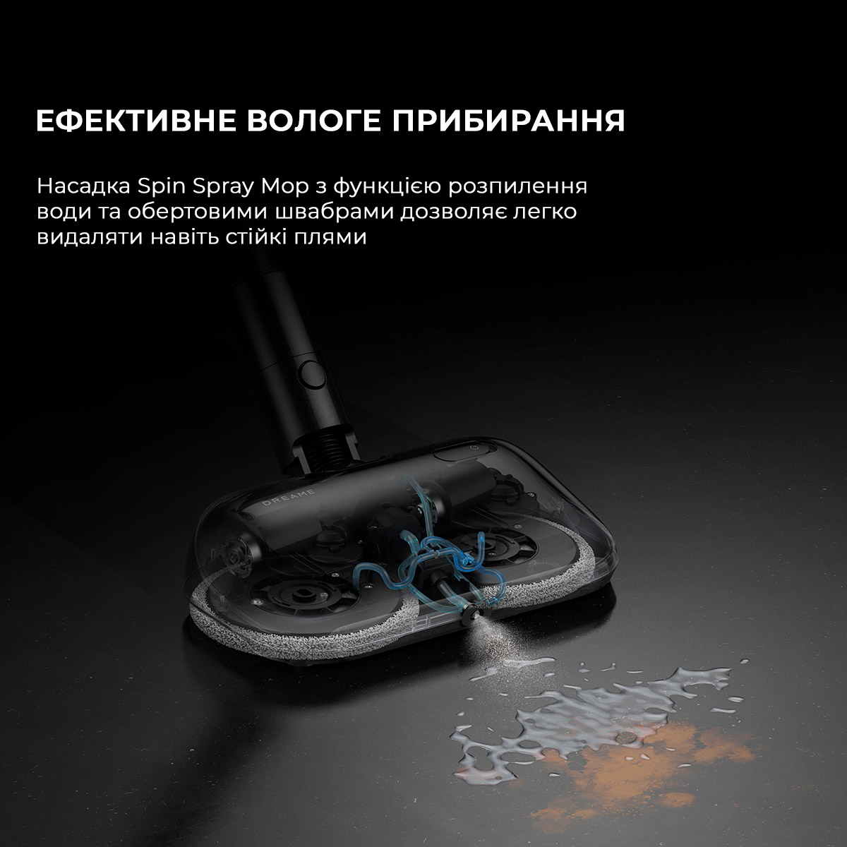 Пилосос DREAME Z40 Station Black (VZV33A)