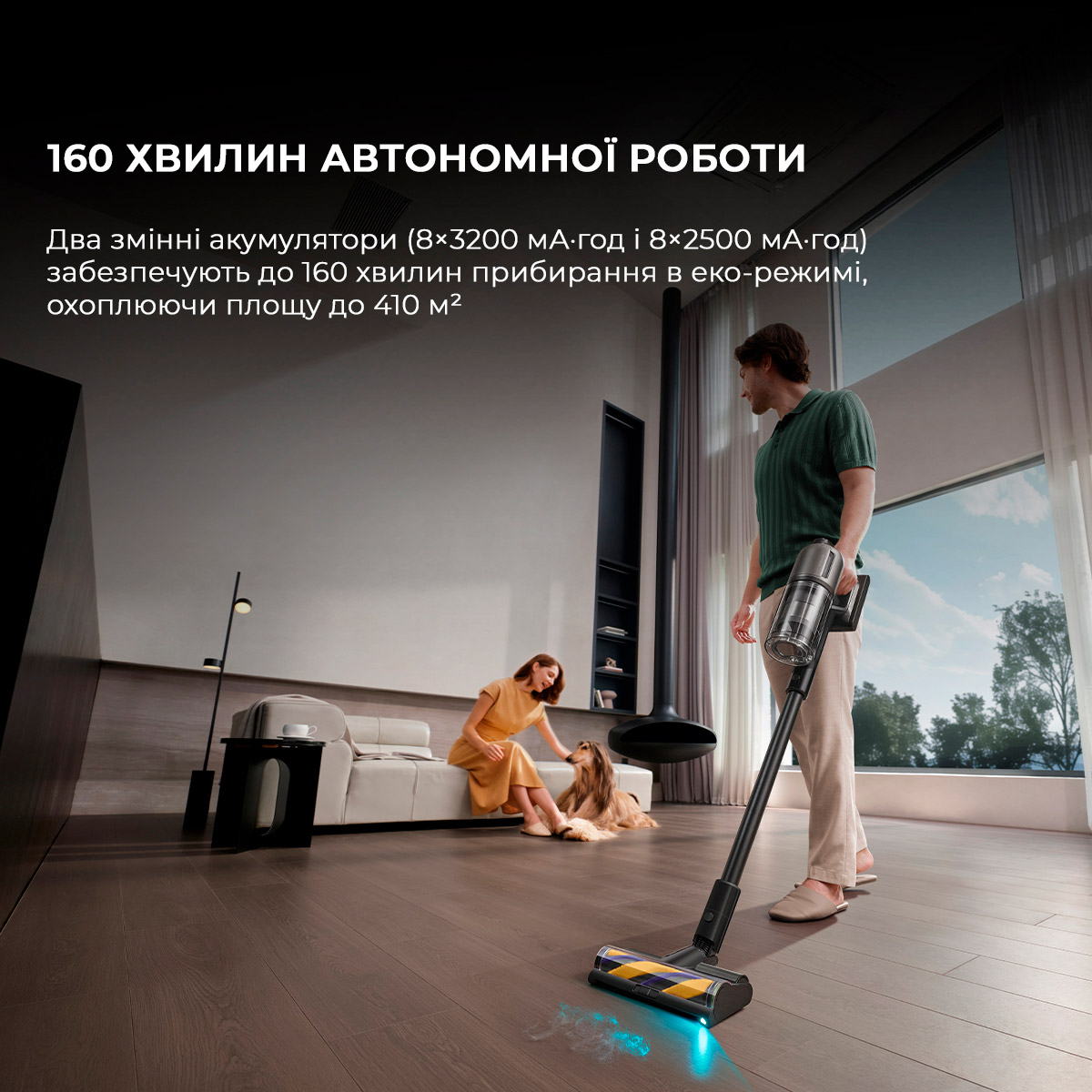 Пилосос DREAME Z40 Station Black (VZV33A)