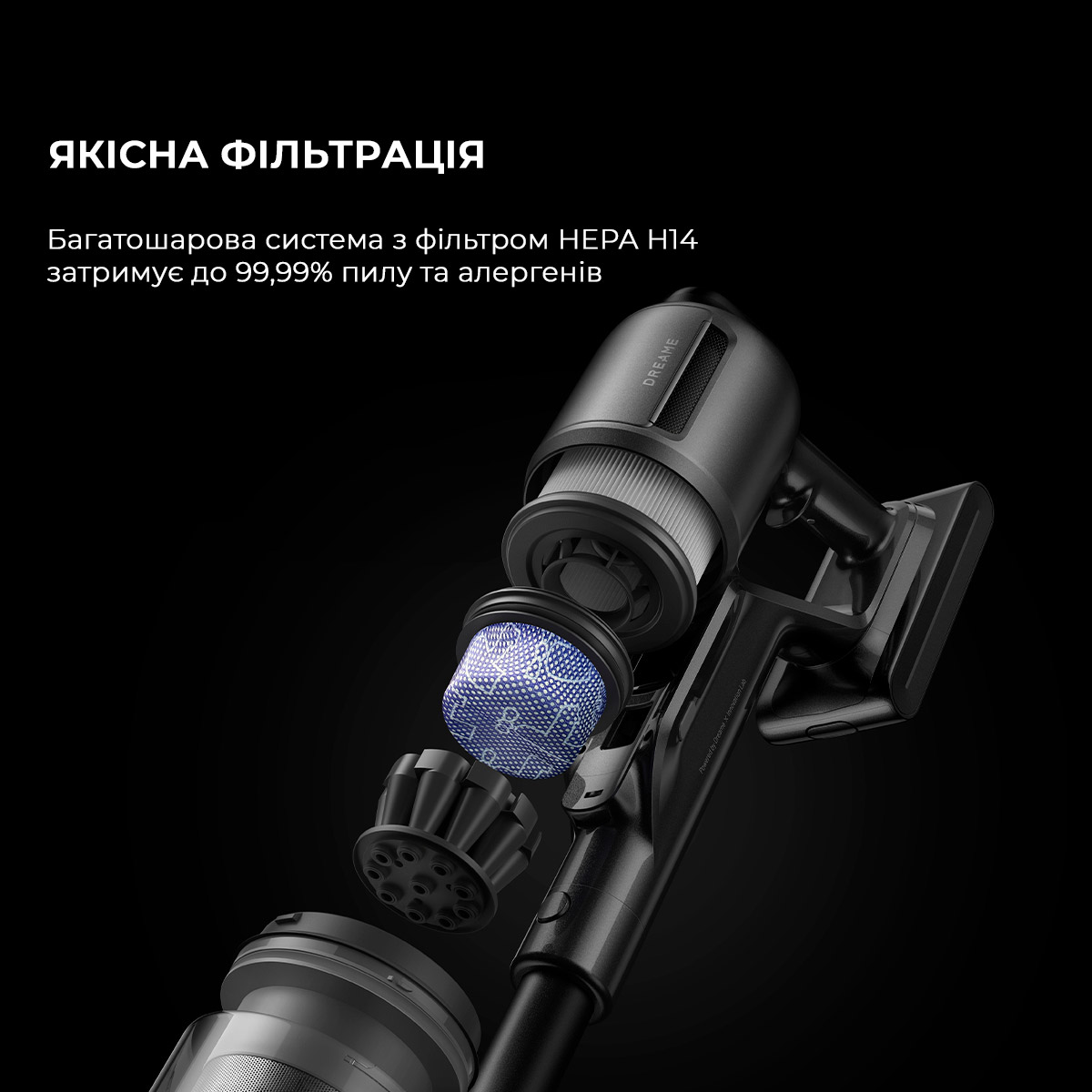 Пилосос DREAME Z40 Station Black (VZV33A)