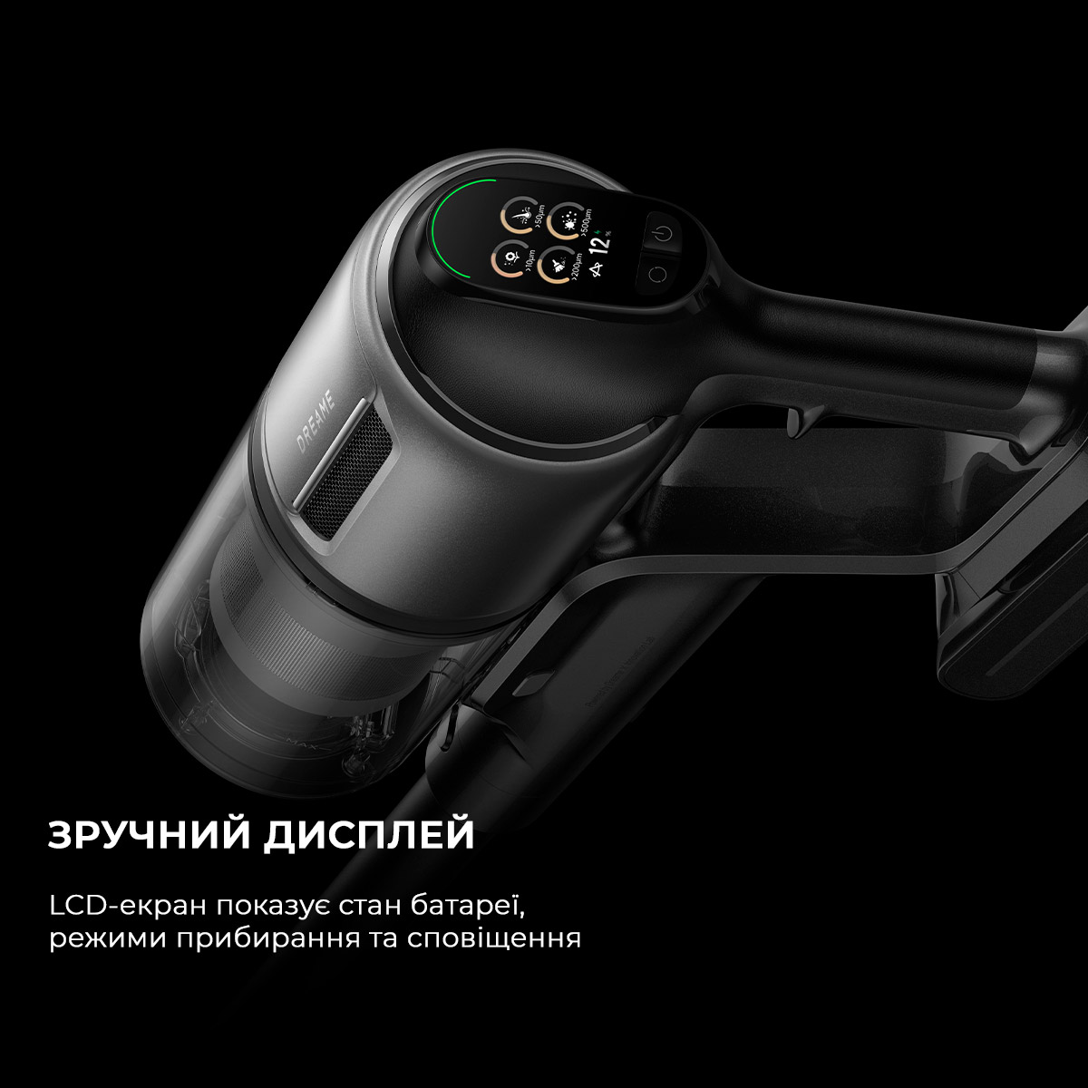 Пилосос DREAME Z40 Station Black (VZV33A)