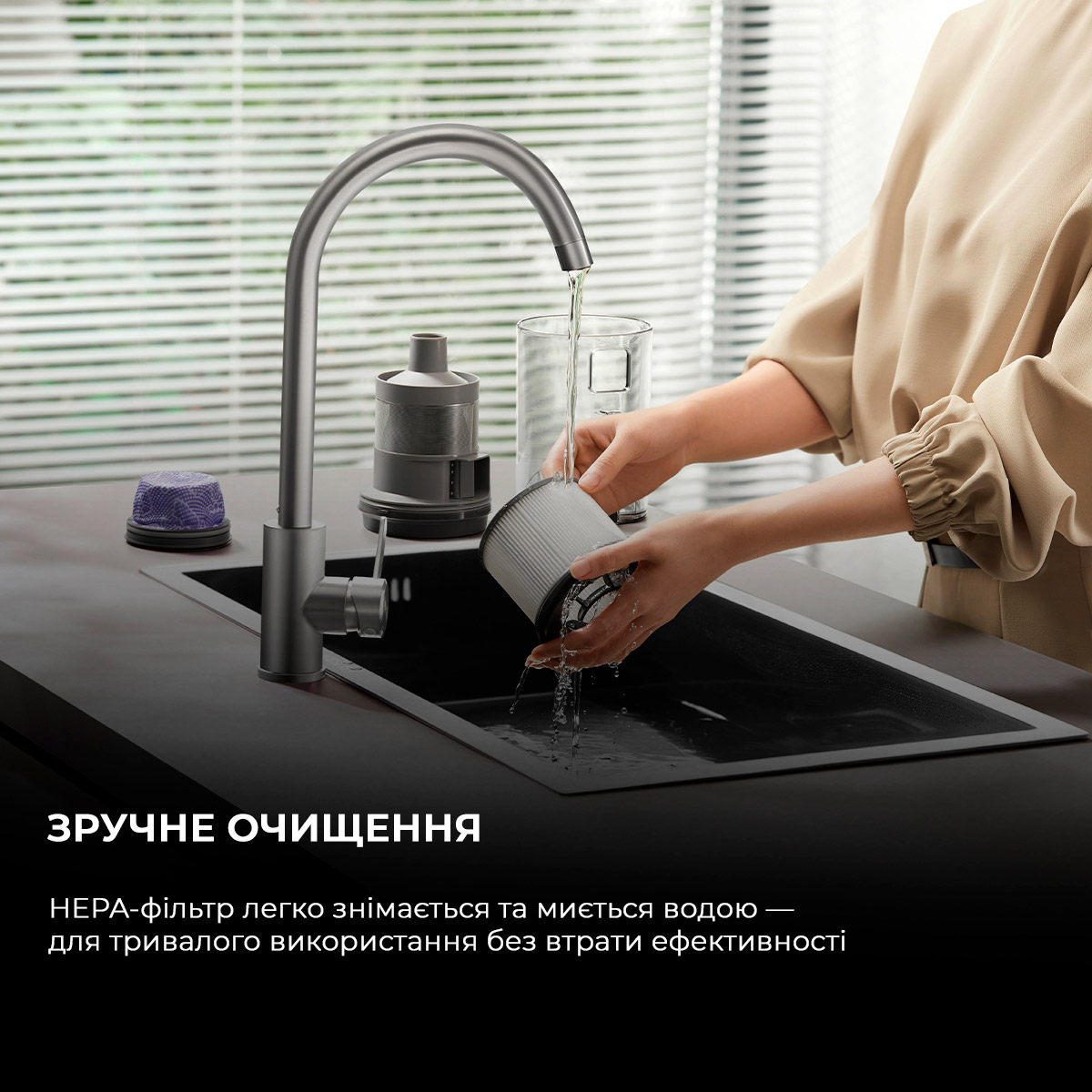 Пилосос DREAME Z40 Station Black (VZV33A)