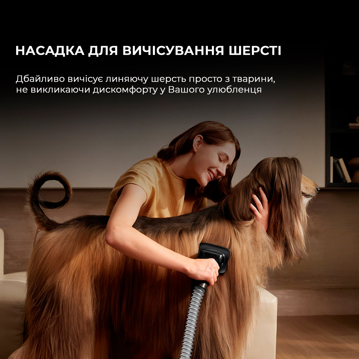Пилосос DREAME Z40 Station Black (VZV33A)