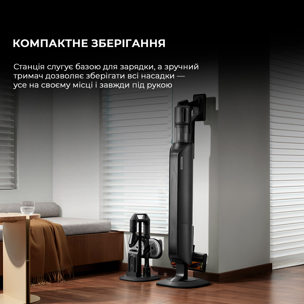 Пилосос DREAME Z40 Station Black (VZV33A)