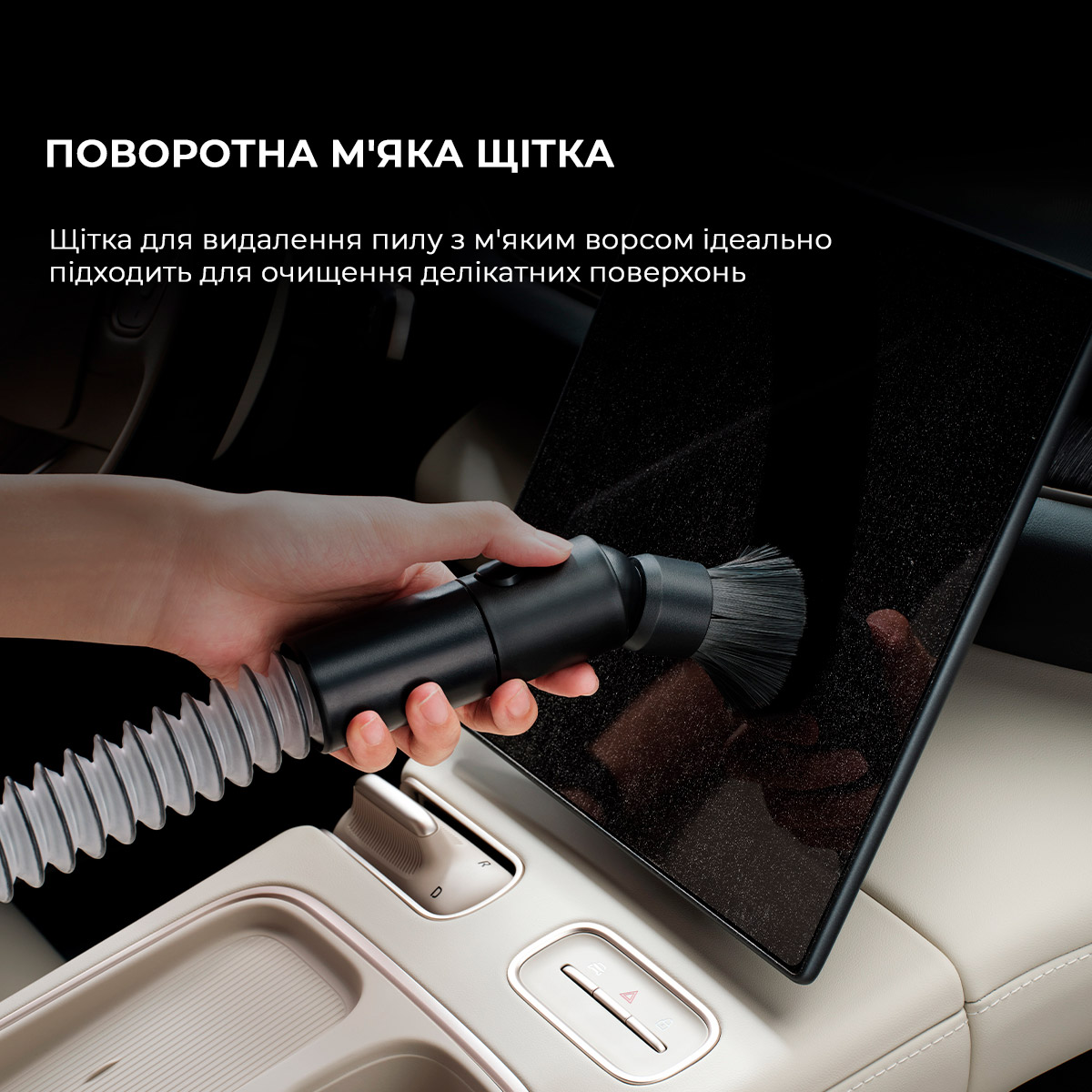 Пилосос DREAME Z40 Station Black (VZV33A)