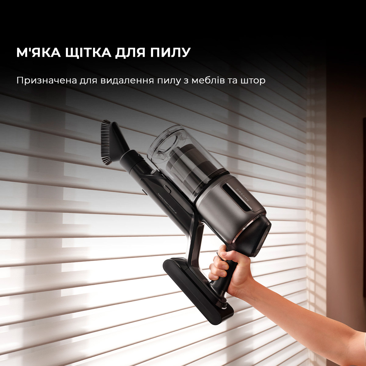 Пилосос DREAME Z40 Station Black (VZV33A)