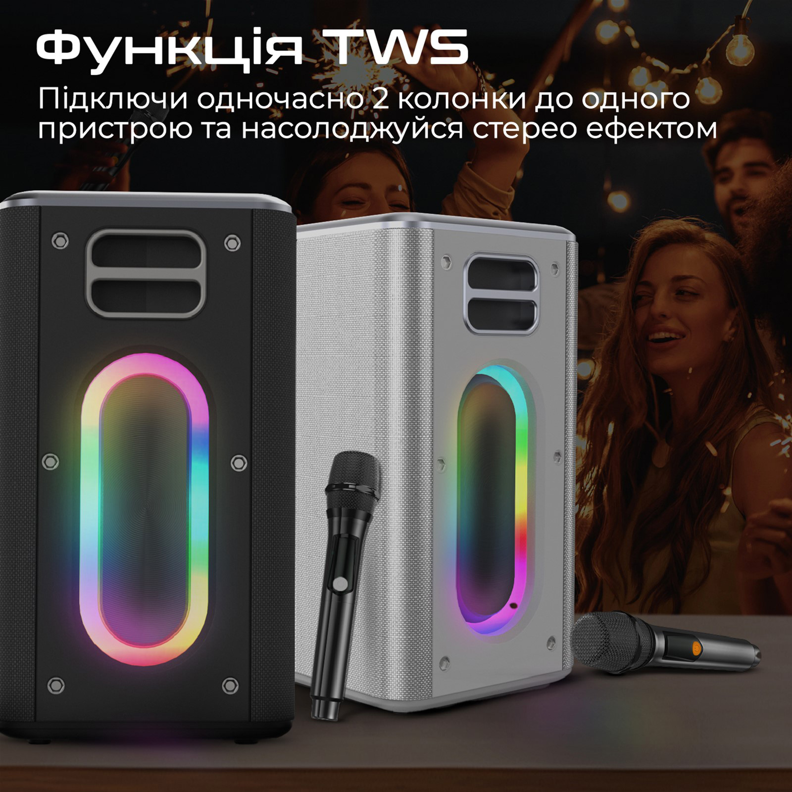 Акустична система HIFUTURE MusicBox Silver