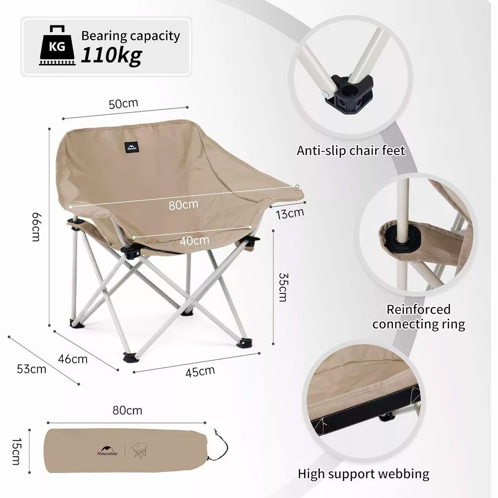 Крісло кемпінгове NATUREHIKE Stellaluna T01 CNH23JU13002 Khaki (6927595789063)