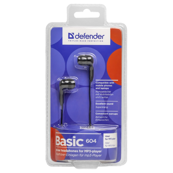 Навушники DEFENDER Basic 604 Black (63604)