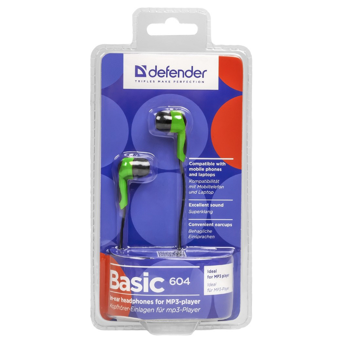 Наушники DEFENDER Basic 604 Black/Green (63607)
