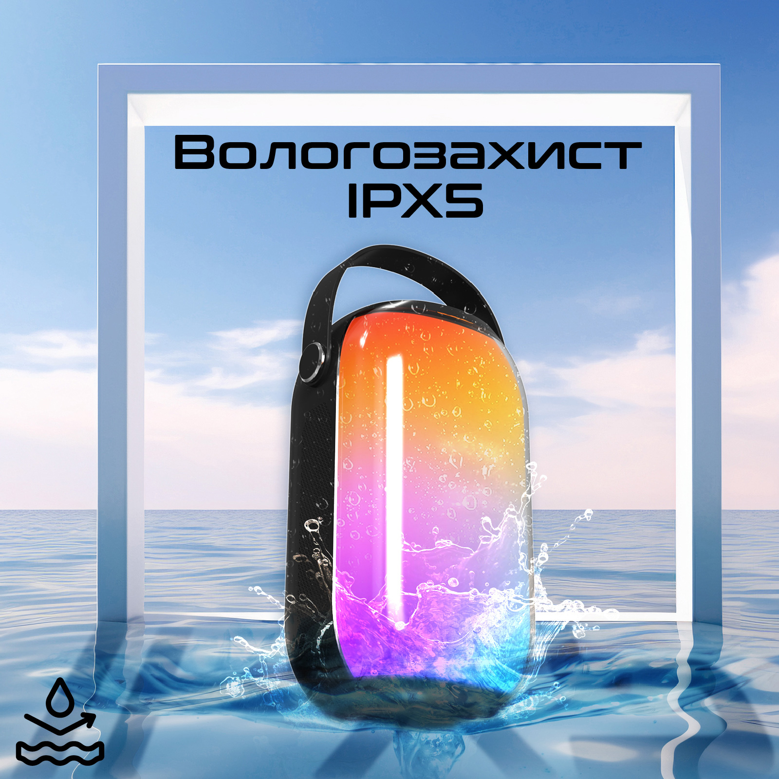 Портативная колонка PROMATE Spectro-20 Black