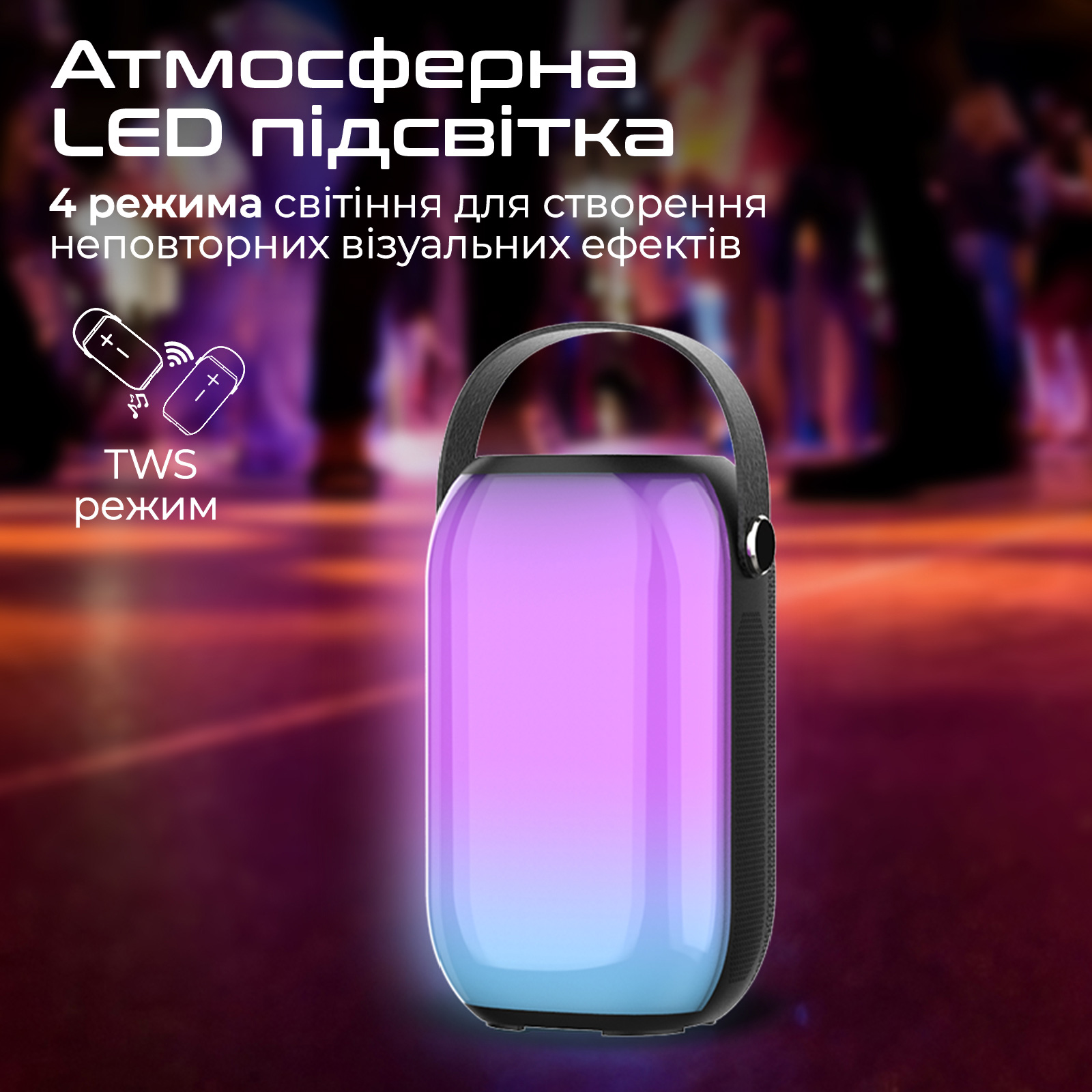 Портативная колонка PROMATE Spectro-20 Black