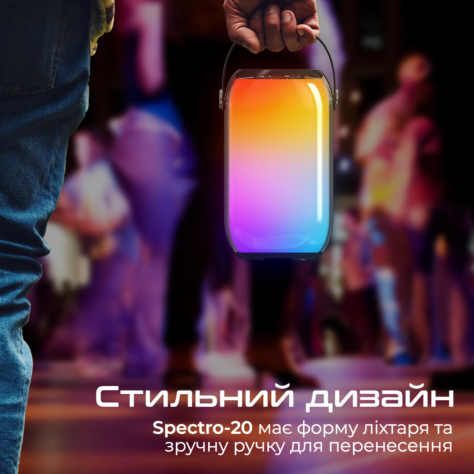 Портативная колонка PROMATE Spectro-20 Black