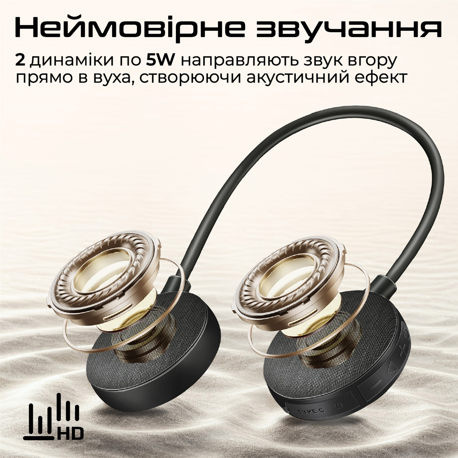 Портативна колонка PROMATE Hook-2 Black
