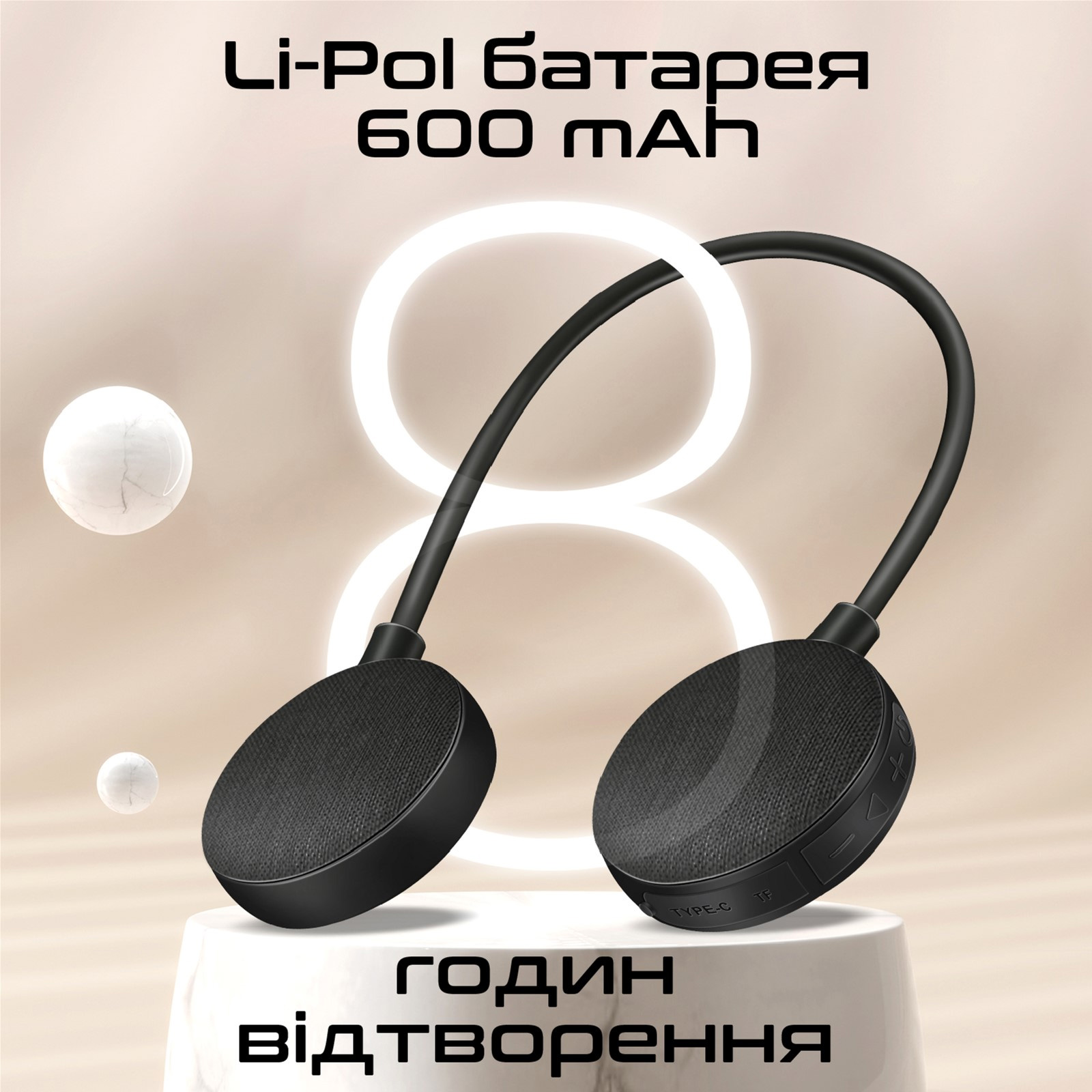 Портативна колонка PROMATE Hook-2 Black