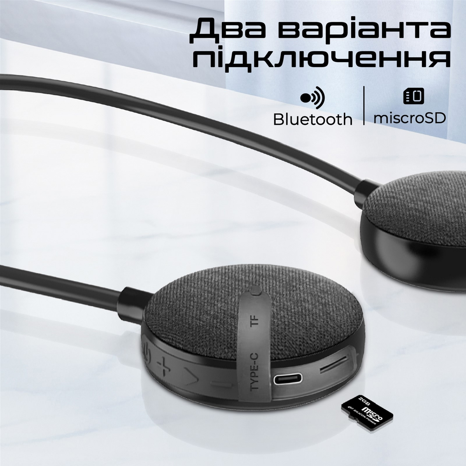 Портативна колонка PROMATE Hook-2 Black