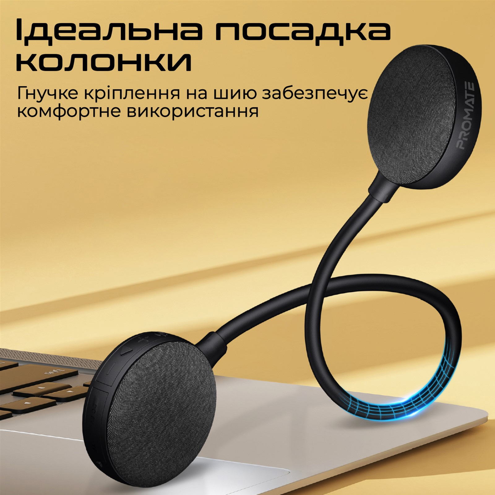 Портативна колонка PROMATE Hook-2 Black