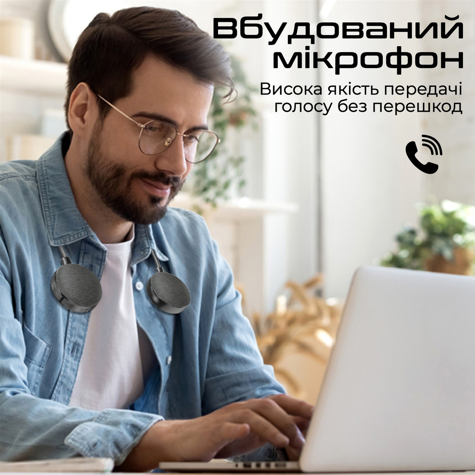 Портативна колонка PROMATE Hook-2 Black