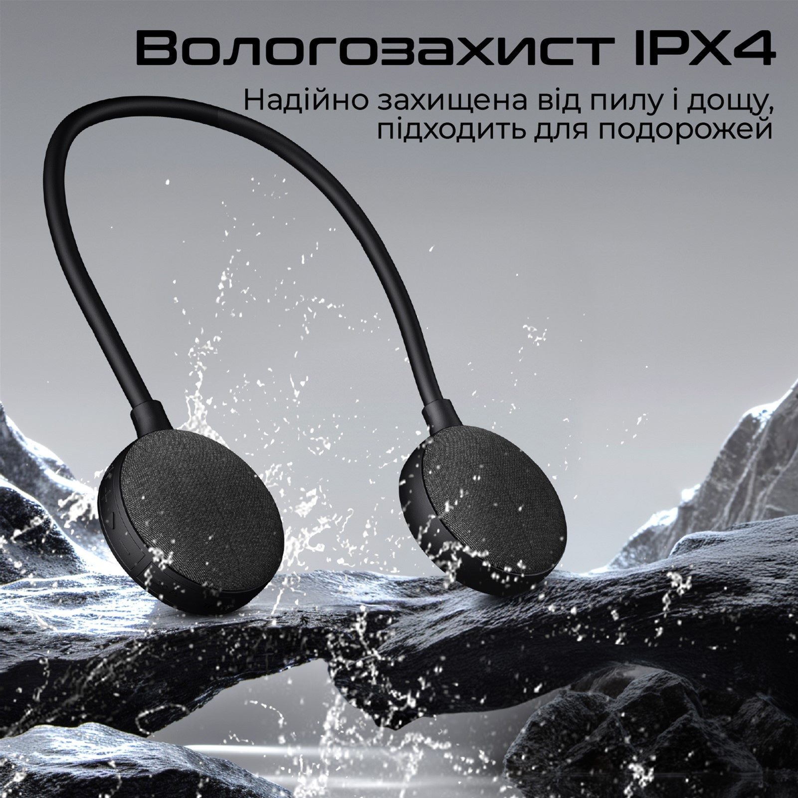 Портативна колонка PROMATE Hook-2 Black