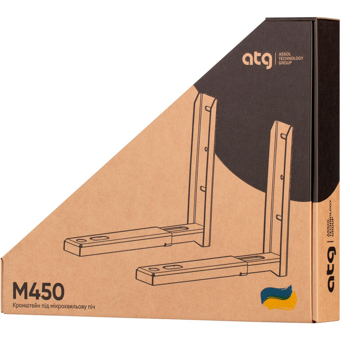 Крепление для микроволновой печи ATG M450G Gray