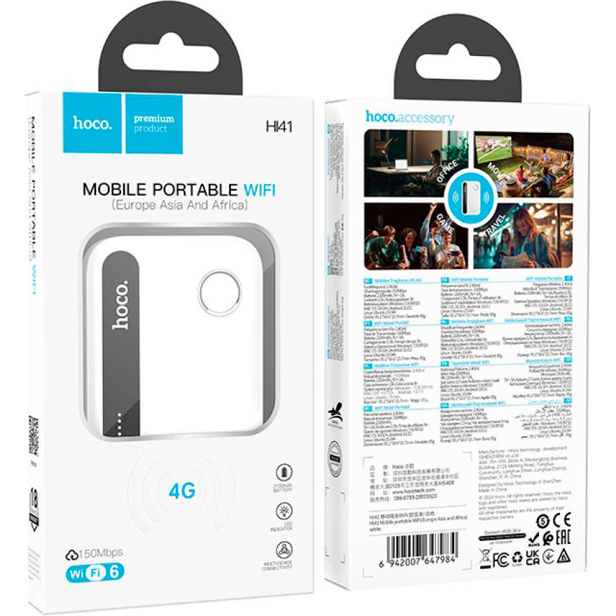 4G Wi-Fi роутер HOCO HI41
