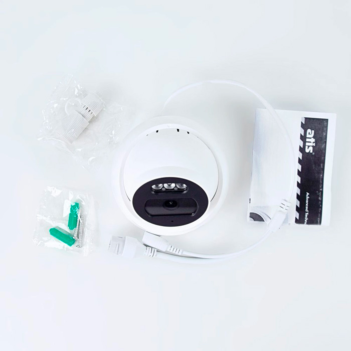 IP-камера ATIS AND-2MIRP-20W/3.6A Lite-S