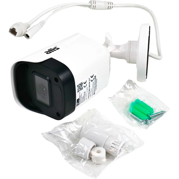 IP-камера ATIS ANW-2MIRP-20W/3.6A Lite-S