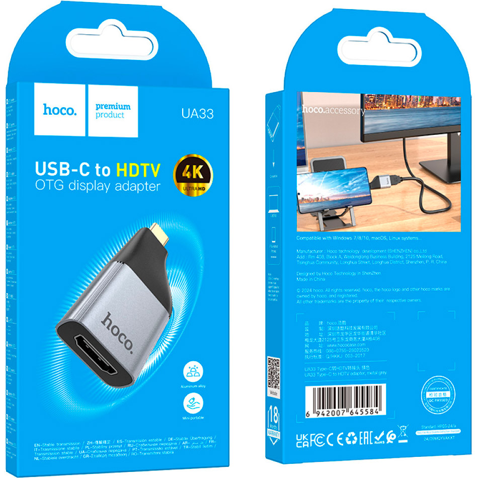 Адаптер HOCO UA33 USB-C to HDMI Black/Gray