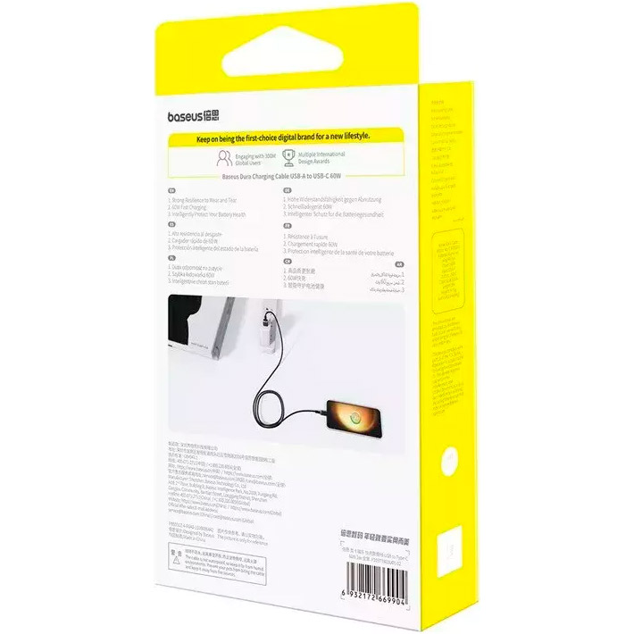 Кабель BASEUS Dura Series Fast Charging Cable USB to Type-C 60W 2м Black/Gold (P10377802U01-02)