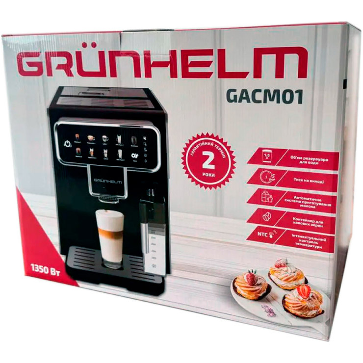 Кофемашина GRUNHELM GACM01