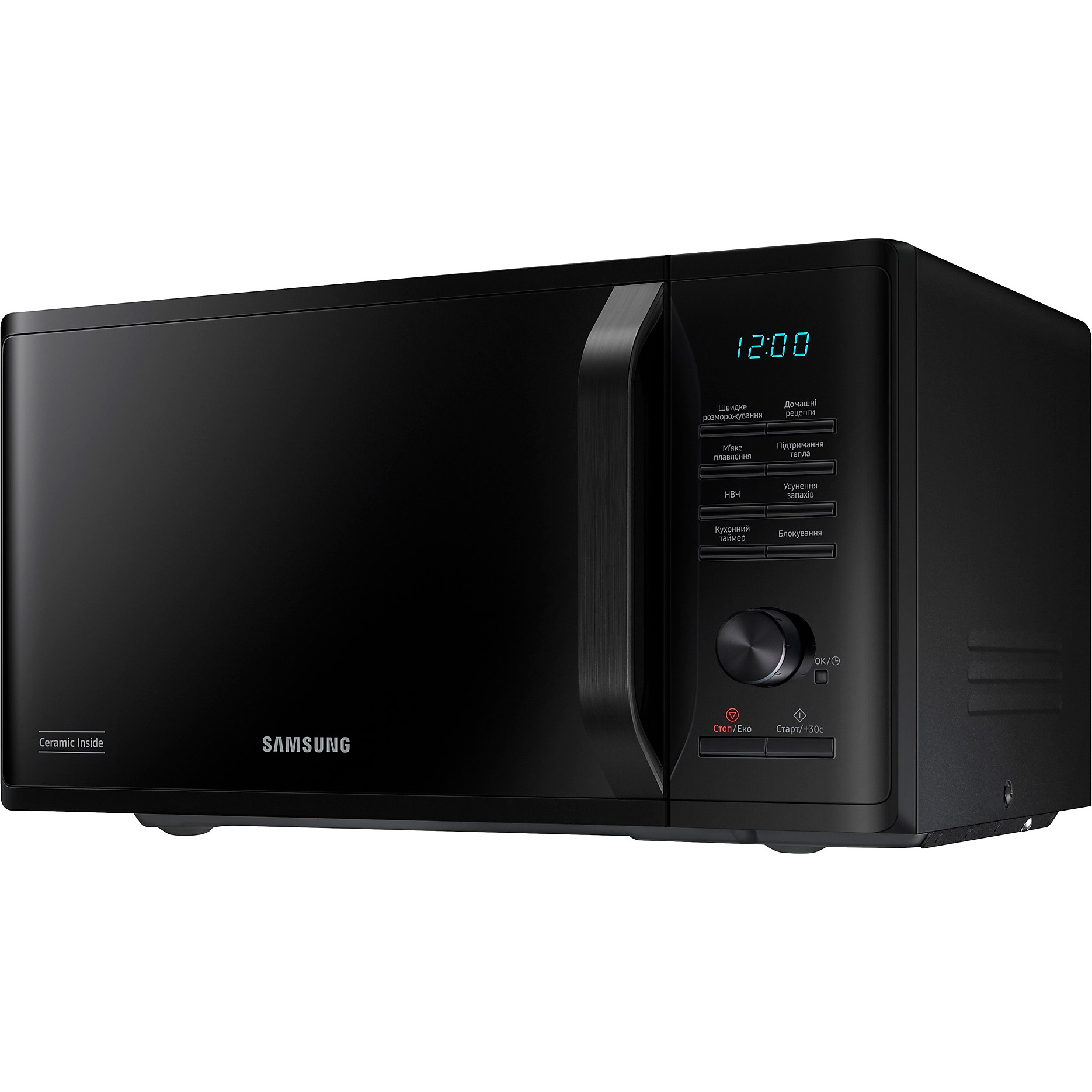 Микроволновая печь SAMSUNG MS23K3515AK/UA